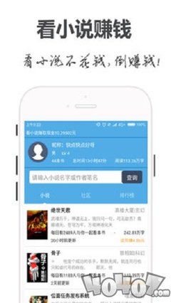 开云app网页登陆